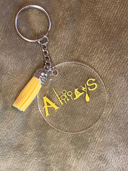 ‘Always’ Harry Potter keychain